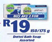 Dettol Bath Soap-2X150/175g