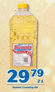 Sunola Cooking Oil-2Ltr