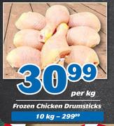 Frozen Chicken Drumsticks-Per kg