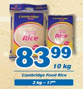 Cambridge Food Rice-2kg