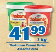 Thokoman Peanut Butter-1kg Each