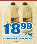 Clover Full Cream Amasi-2kg Each