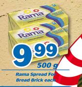 Rama Spread For Bread Brick-500g Each