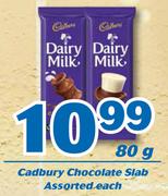 Cadbury Chocolate Slab-80g Each