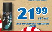 Axe Deodorant-150ml Each