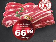 Butchery Beef Brisket/Short Rib-Per Kg