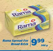Rama Spread For Bread Brick-500g