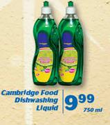 Cambridge Food Dishwashing Liquid-750ml