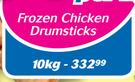 Frozen Chicken Drumsticks-10 Kg