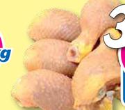 Frozen Chicken Drumsticks-10 Kg