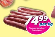 Cambridge Food Boerewors-Per Kg