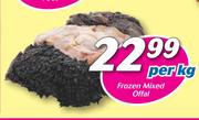 Frozen Mixed Offal-Per Kg