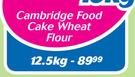 Cambridge Food Cake Wheat Flour-12.5kg