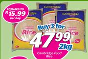 Cambridge Food Rice-3x2kg