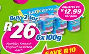 Nutriday Smooth Yoghurt Assorted-2 x 6 x 100g