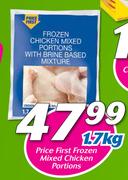 Price First Frozen Mixed Chicken Portions-1.7Kg