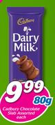 Cadbury Chocolate Slab Assorted-80g Each