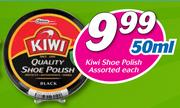 Kiwi Shoe Polish Assorted-50ml Each