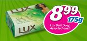 Lux Bath Soap Assorted-175g Each