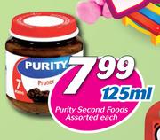 Purity Second Foods Assorted-125ml
