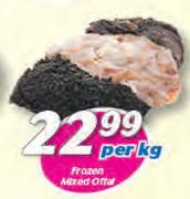 Frozen Mixed Offal-Per Kg