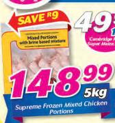 Supreme Frozen Mixed Chicken Portions-5Kg