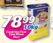 Cambridge Food Cake Wheat Flour-10Kg