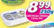 Goldi Frozen Chicken Livers Tub-250g