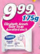 Elizabeth Anne's Baby Soap Assorted-175g Each
