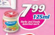 Purity 2nd Foods Assorted-125ml Each