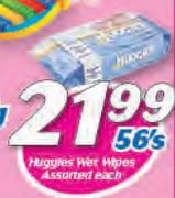 Huggies Wet Wipes Assorted-56's Each