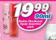 Revlon Deodorant Spray Assorted-90ml Each