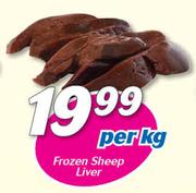 Frozen Sheep Liver-Per kg