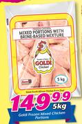 Goldi Frozen Mixed Chicken Portions-5kg