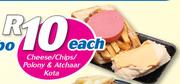 Cheese/Chips/Polony & Atchaar Kota-Each