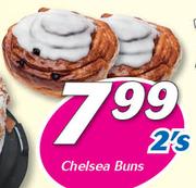 Chelsea Buns-2's Pack