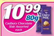 Cadbury Chocolate Slab Assorted-80g Each