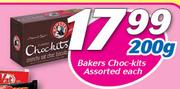 Bakers Choc Kits Assorted-200g Each