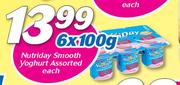 Nutriday Smooth Yoghurt Assorted-6 x 100g Each