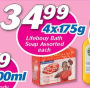 Lifebuoy Bath Soap Assorted-4 x 175g Each