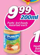 Purity 3rd Foods Assorted-200ml Each