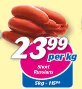 Short Russians-5kg