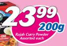 Rajah Curry Powder-200g Each