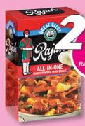 Rajah Curry Powder-200g Each