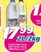 Cambridge Food Full Cream Fresh Milk/Maas-2Ltr/2Kg Each