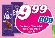 Cadbury Chocolate Slab Assorted-80g Each
