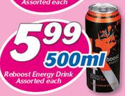 Reboost Energy Drink Assorted-500ml