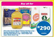Price First Frozen Mixed Chicken Portions Combo