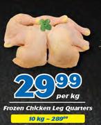 Frozen Chicken Leg Quarters-Per Kg