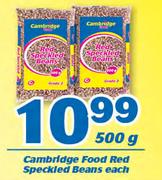 Cambridge Food Red Speckled Beans 500g-Each
